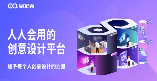 未复工即遇裁员潮，数字化内容制作助力企业降本致远